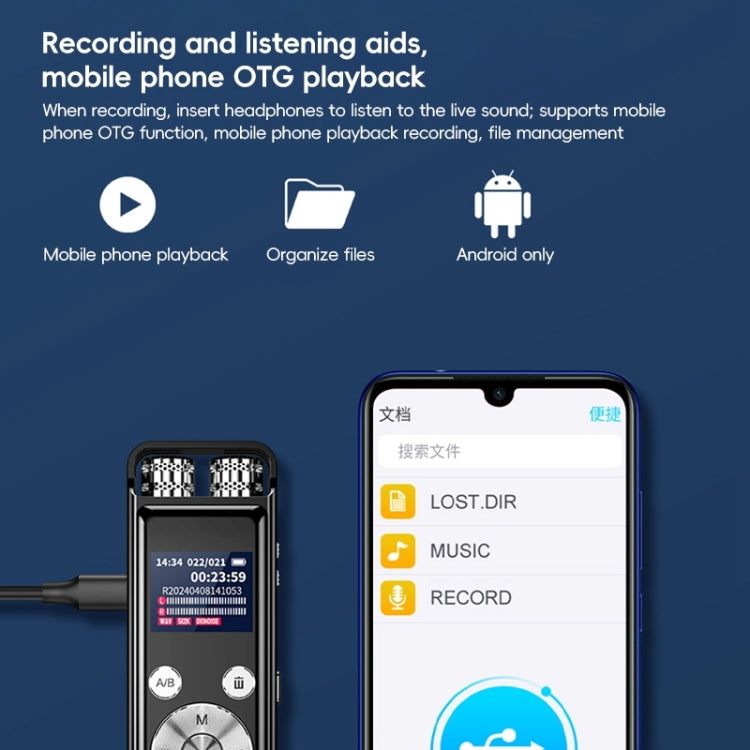 ZD43B 전방향 듀얼 마이크 스마트 노이즈 감소 음성 녹음기, 32GB, 64GB
