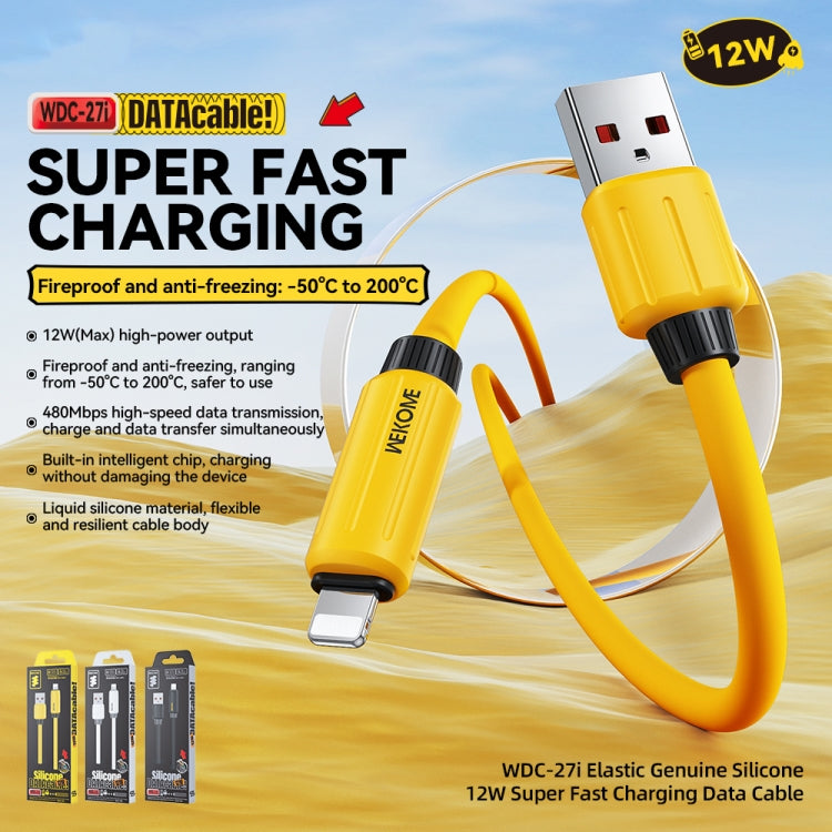 WK WDC-27i 탄력성 정품 실리콘 1m 12W USB to 8핀 고속 충전 데이터 케이블, WDC-27i