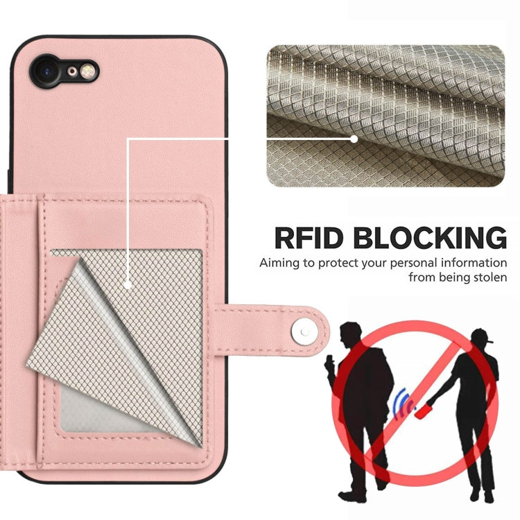 버튼 카드 백 RFID 도난 방지 휴대폰 케이스, 아이폰 SE 2022 / 2020용, 아이폰 13 프로 맥스용, 아이폰 13 프로용, 아이폰 13용, 아이폰 13 미니용, 아이폰 12용, 아이폰 12 프로 맥스용, 아이폰 12 프로용