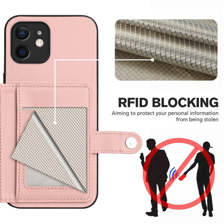 버튼 카드 백 RFID 도난 방지 휴대폰 케이스, 아이폰 12 미니용, 아이폰 11 프로 맥스용, 아이폰 11용, 아이폰 11 프로용, 아이폰 XS / X용, 아이폰 XR용, 아이폰 XS 맥스용, 아이폰 8 플러스 / 7 플러스용