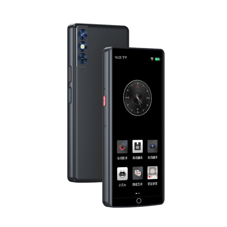 A50 Lite 5.5인치 HD 터치 스크린 스마트 번역기 WiFi 버전 139개 언어 오프라인 번역/사진 번역 포함
