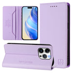 RC01 이중 접이식 자석 흡착 RFID 가죽 휴대폰 케이스, iPhone 17e / 16e용, iPhone 17 Pro Max용, iPhone 17 Pro용, iPhone 17용, iPhone Air용, iPhone 16 Pro Max용