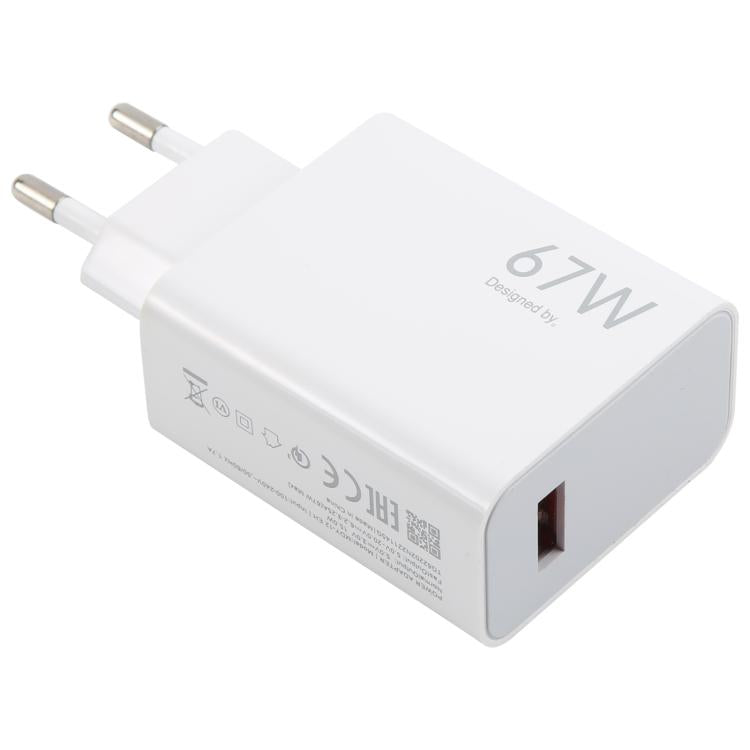 1m USB to Type-C 케이블 포함 67W USB 고속 충전기, 67W Type-C 케이블