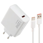 1m USB to Type-C 케이블 포함 120W USB 고속 충전기, 120W