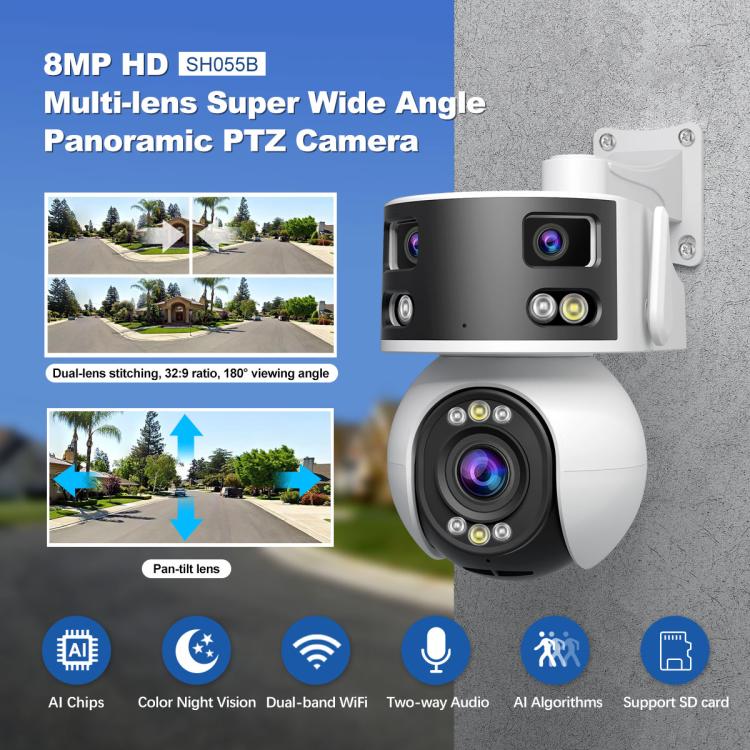 SriHome SH055B 8MP HD 멀티 렌즈 슈퍼 광각 파노라마 PTZ 돔 카메라, SH055B