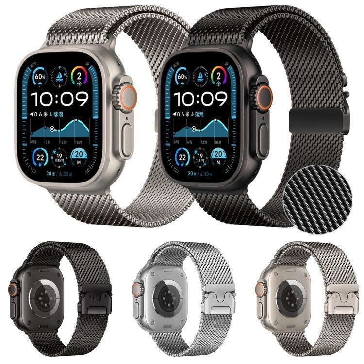 xDfind 우산 버클 미세 메시 밀라노 스테인리스 스틸 시계줄, 애플 워치 46mm / 49mm / 45mm / 44mm 미세 메시용, 애플 워치 42mm / 41mm / 40mm / 38mm 미세 메시용