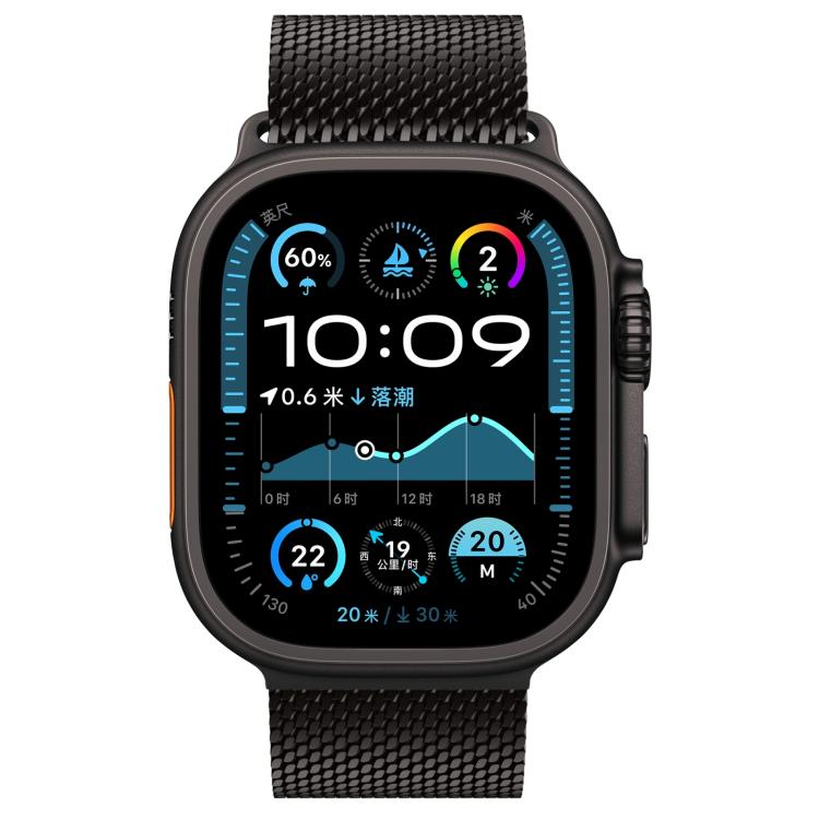 xDfind 우산 버클 씽 메쉬 밀라노 스테인리스 스틸 시계줄, 애플 워치 46mm / 49mm / 45mm / 44mm용 씽 메쉬