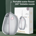 FY-B301 휴대용 접이식 스마트 워터 플로서, 120ml 물탱크, FY-B301