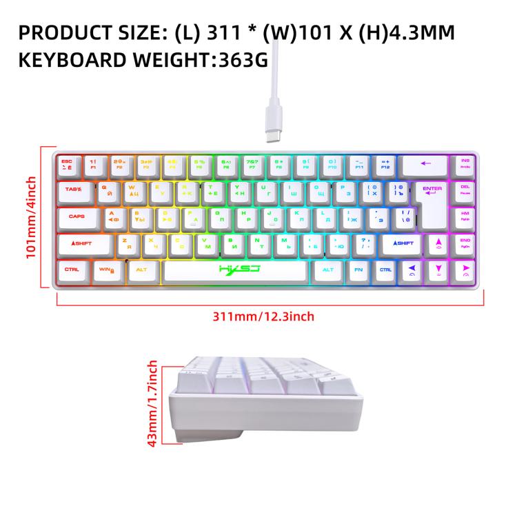 HXSJ V200 러시아어 버전 유선 RGB 백라이트 기계식 키보드 68키 캡, 케이블 길이: 1.7m, V200 러시아어 버전 화이트