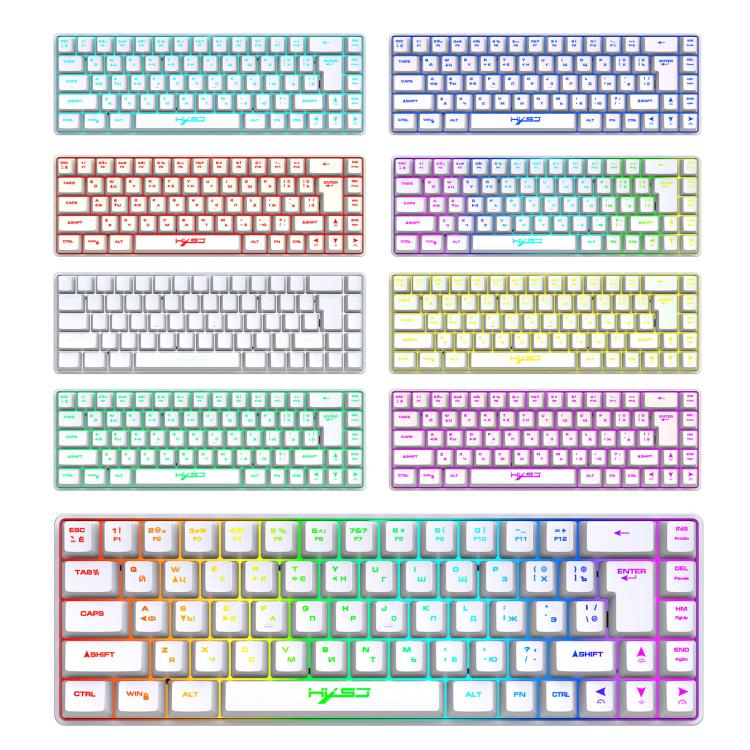 HXSJ V200 러시아어 버전 유선 RGB 백라이트 기계식 키보드 68키 캡, 케이블 길이: 1.7m, V200 러시아어 버전 화이트