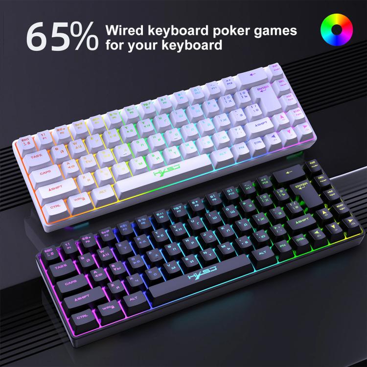 HXSJ V200 러시아어 버전 유선 RGB 백라이트 기계식 키보드 68키 캡, 케이블 길이: 1.7m, V200 러시아어 버전 화이트