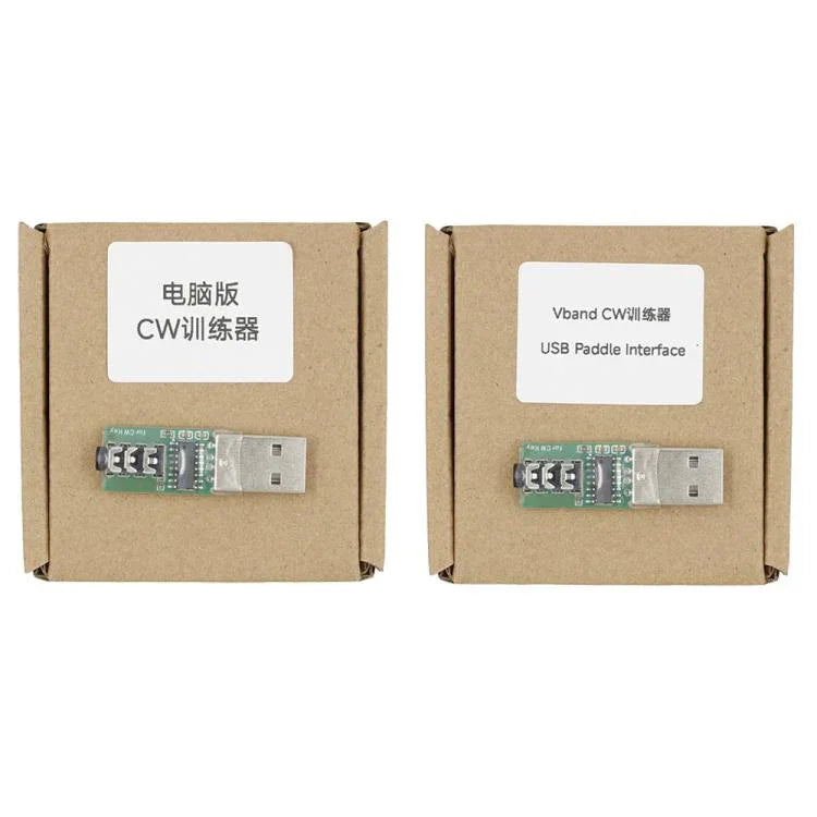 VBand 모스 부호 CW 키 트레이너 휴대폰 컴퓨터 코드 커넥터, PC 버전, vBand 버전