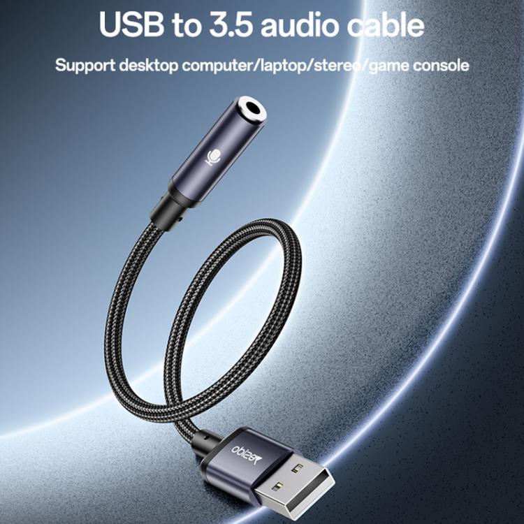 Yesido YAU46 USB to 3.5mm 알루미늄 합금 오디오 어댑터, YAU46