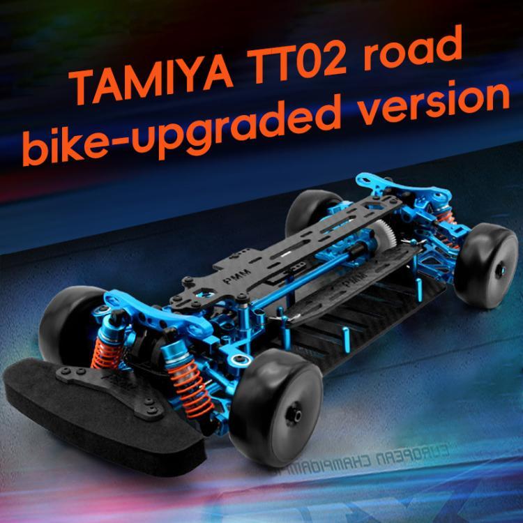 PMM Racing TT02 1:10 탄소 섬유 섀시 알루미늄 합금 RC 자동차 프레임