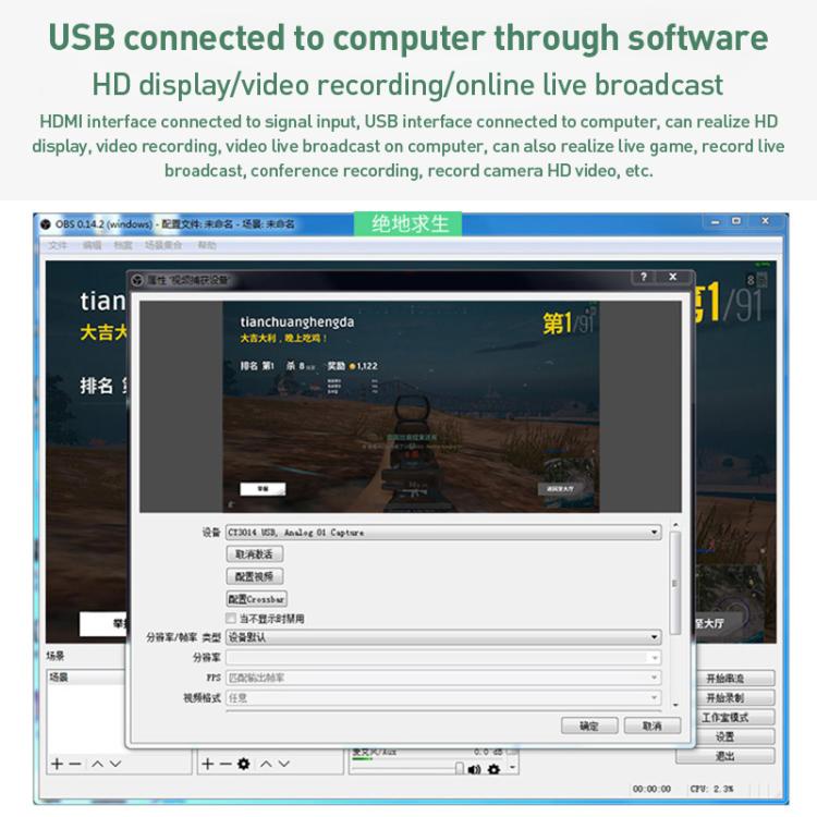 U2 4K 30Hz HDMI to Type-C HD 비디오 캡처 카드 마이크 믹서 포함