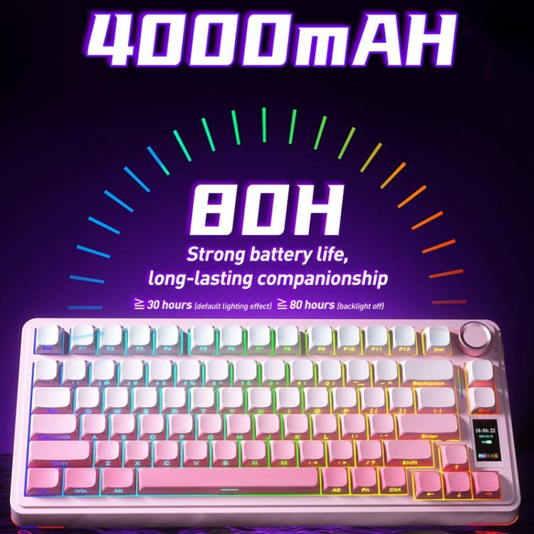 AULA S75 Pro 80키 유선/2.4G/블루투스 3모드 커스터마이징 가능한 그라데이션 기계식 키보드