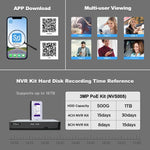 SriHome NVS005-POE030 3MP HD 4채널 POE 카메라 네트워크 비디오 레코더 키트, 3MP 4채널