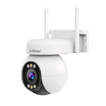 Srihome SH051 4MP 5배 광학 줌 PTZ HD 카메라, SH051