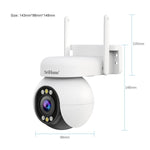 Srihome SH051 4MP 5배 광학 줌 PTZ HD 카메라, SH051