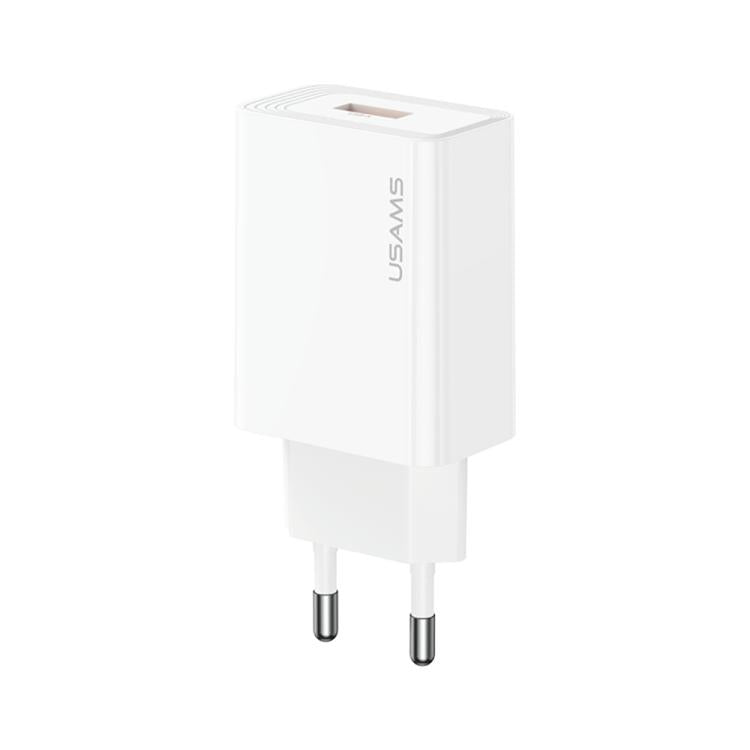USAMS CC324 T69 QC18W USB-A 단일 포트 고속 충전기, CC324