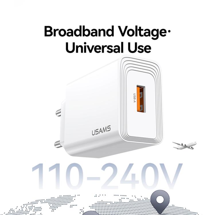 USAMS CC324 T69 QC18W USB-A 단일 포트 고속 충전기, CC324