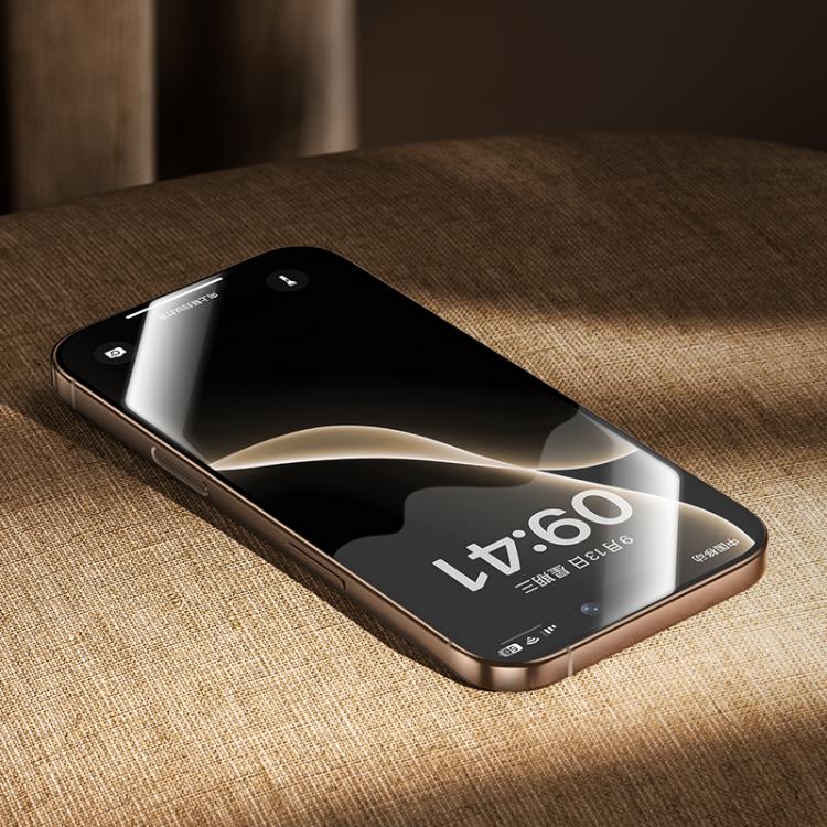 Benks King Kong Corning Hot-bend Full-glue DLC Tempered Film Quick-install Version, For iPhone 18 Pro / 17 Pro, For iPhone 18 Pro Max / 17 Pro Max