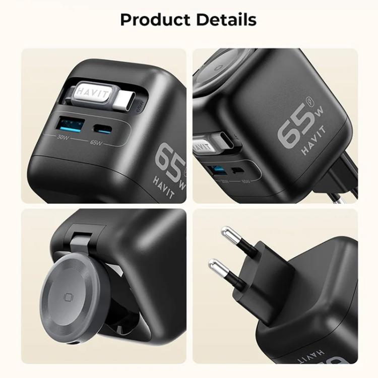 Havit UC253 65W 3-in-1 GaN 여행용 충전기 및 타입-C 리트랙터블 케이블, UC253(유럽 플러그)