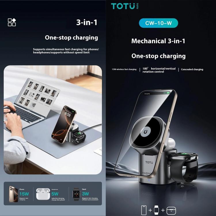 TOTU CW-10-W 무선 충전 스테이션 3 in 1 회전 자석 충전 도크 휴대폰 이어버드 시계용, CW-10-W