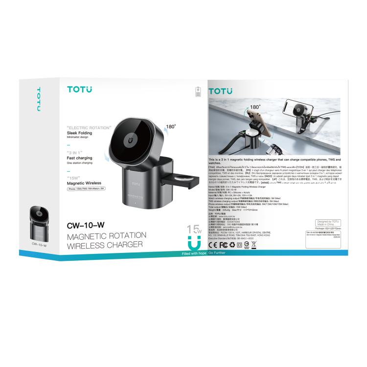 TOTU CW-10-W 무선 충전 스테이션 3 in 1 회전 자석 충전 도크 휴대폰 이어버드 시계용, CW-10-W