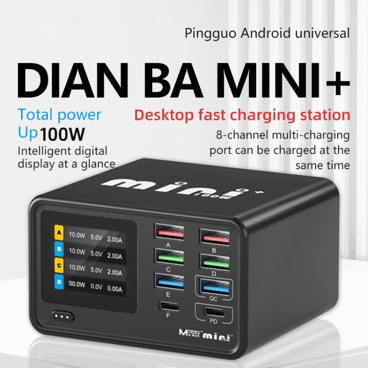 MaAnt Dianba 미니 75W 다기능 8포트 PD 충전기 PD 고속 충전 지원, MaAnt Dianba 미니 EU 플러그