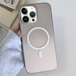 Frosted Gradient TPU Magnetic Phone Case, For iPhone 13, For iPhone 12, For iPhone 12 Pro Max, For iPhone 12 Pro, For iPhone 11 Pro Max, For iPhone 11, For iPhone 11 Pro