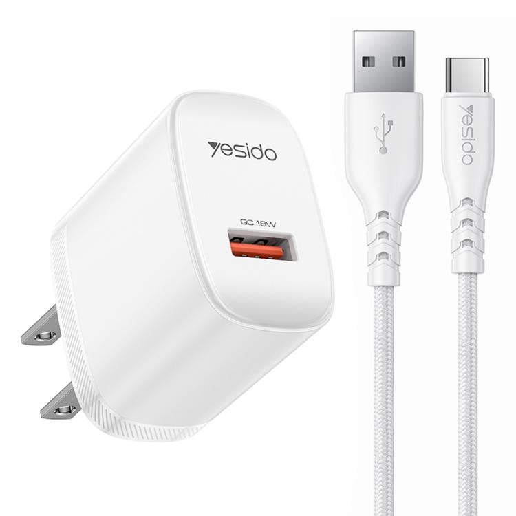 Yesido 18W USB 단일 인터페이스 충전기 세트 USB to 타입-C 케이블 포함, EU 플러그, UK 플러그, US 플러그