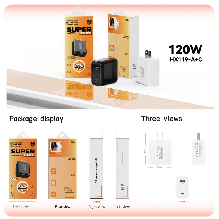HX119 120W USB 및 Type-C 듀얼 인터페이스 고속 충전기, EU 플러그, UK 플러그, US 플러그