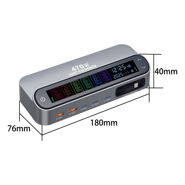 YMX-LCD470W 470W 3xType-C 및 2xUSB GaN 스마트 디지털 디스플레이 다기능 충전기, Type-C 수납 케이블 포함, AU 플러그, EU 플러그, UK 플러그, US 플러그