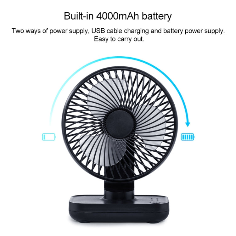 D606 4W USB Rechargeable Portable Four-speed Adjustable Desktop Fan, USB