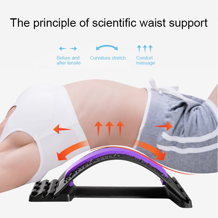 요추 견인 스트레칭 장치 자세 교정기 허리 지지 척추 통증 완화 등 마사지 스트레처, 검정 녹색, 검정 파랑, 검정 보라, 검정 빨강, 빨강 흰색, 흰색 녹색, 흰색 파랑, 흰색 보라