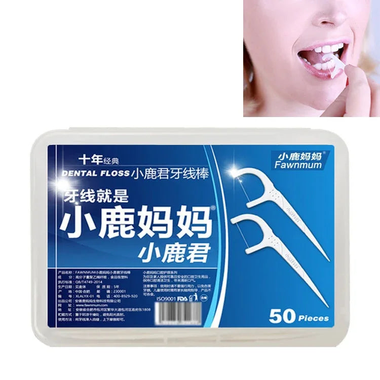 Fawnmum 초미세 안전 평면 치실 막대 치간 칫솔 실, 50개입/상자, 2상자/(50개입)