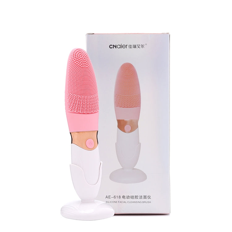 이미지 대체 텍스트