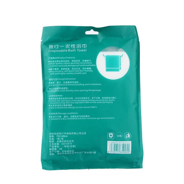 휴대용 일회용 여행용 면 목욕 타월, 크기: 140x65cm, 일회용 목욕 타월