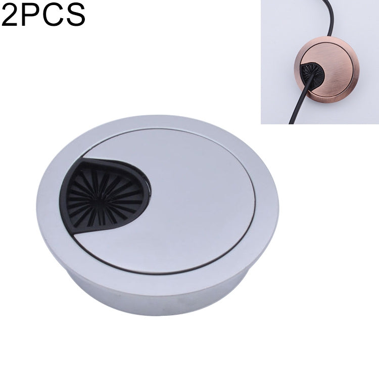 2개 세트 책상 컴퓨터 데스크탑 아연 합금 원형 나사 구멍 커버, 구멍 직경: 60mm (녹청색), 60mm