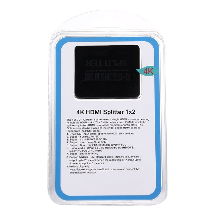 4K HDMI 스플리터 풀 HD 1080p 비디오 HDMI 스위치 스위처 1x2 분배 증폭기 듀얼 디스플레이 HDTV DVD PS3 Xbox용, 4K HDMI (블랙), 4K HDMI (화이트)