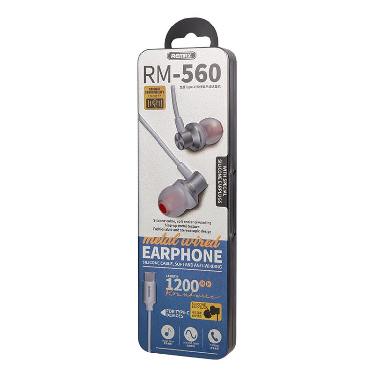 REMAX RM-560 Type-C 인이어 스테레오 메탈 음악 이어폰, 유선 컨트롤 + 마이크, 핸즈프리 지원, 삼성폰 미지원