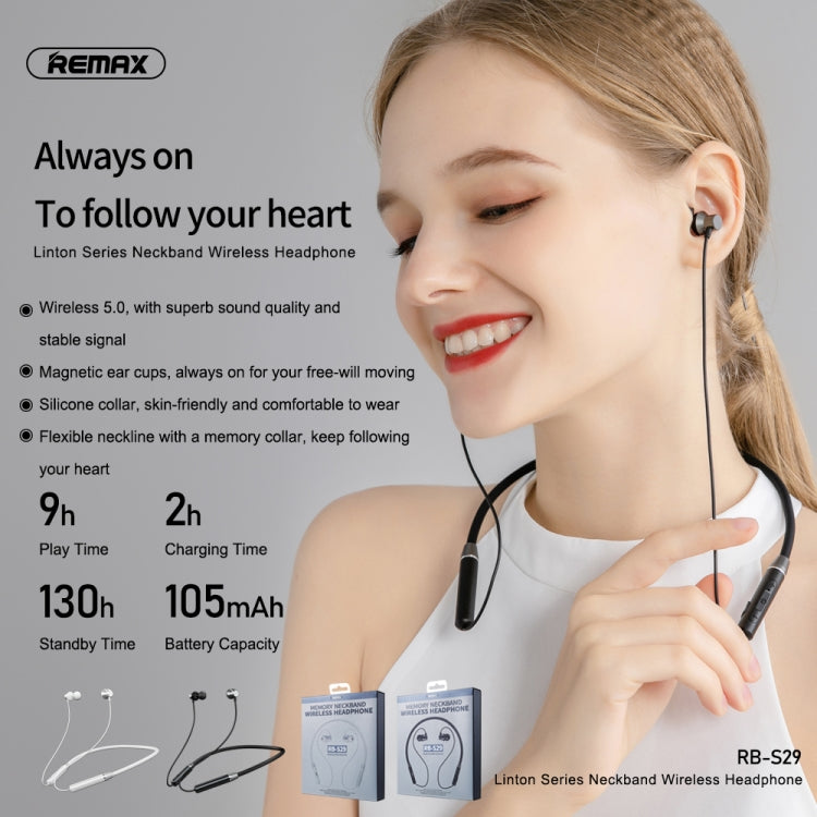 REMAX RB-S29 린튼 시리즈 메모리 넥밴드 V5.0 블루투스 무선 이어폰