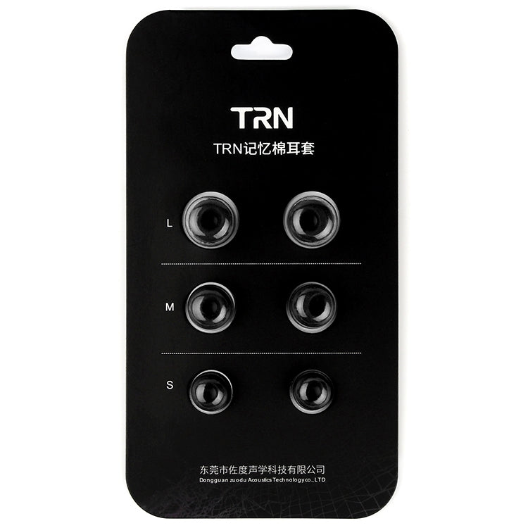 TRN 이어폰 실리콘 메모리 폼 이어플러그