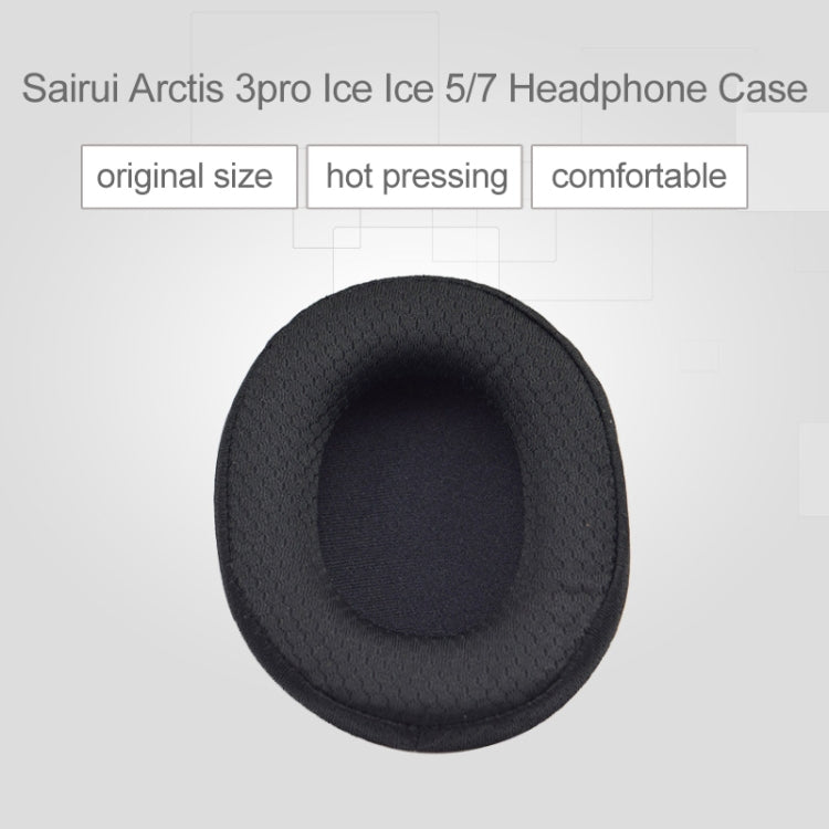 Steelseries Arctis 3 Pro / Ice 5 / Ice 7 헤드폰용 1쌍 가죽 스펀지 보호 케이스 (화이트), IP6D2519A, IP6D2519B, IP6D2519C, IP6D2519D, IP6D2519E, IP6D2519F
