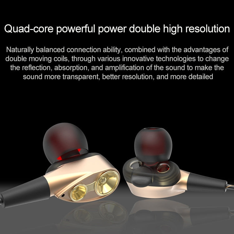 D12 1.2m 유선 인이어 3.5mm 인터페이스 스테레오 유선 제어 HIFI 이어폰 듀얼 모션 루프 러닝 게임 음악 헤드셋 포장 포함, D12 포장 포함 (검정), D12 포장 포함 (흰색)
