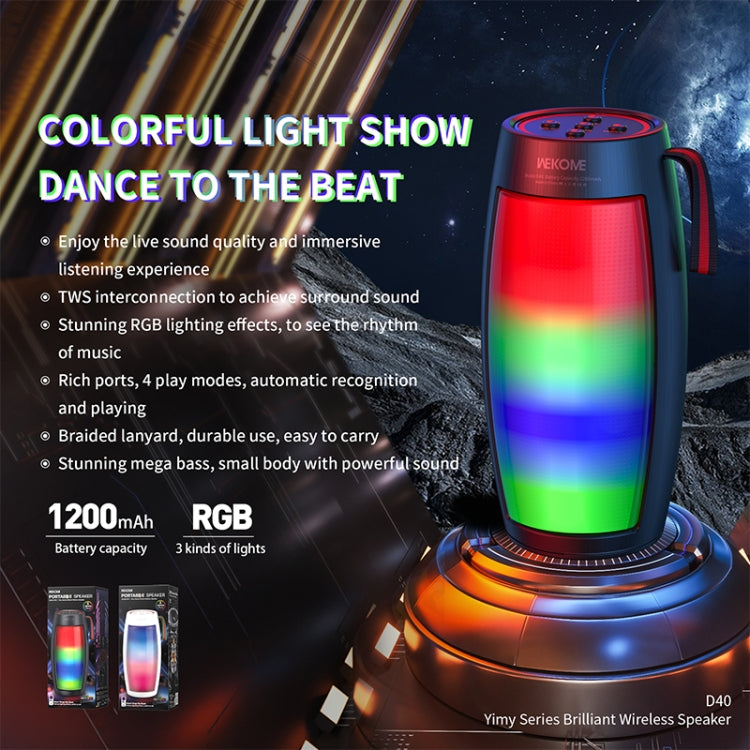 WEKOME D40 5W 사운드 펄스 컬러풀 블루투스 스피커, D40 (블랙), D40 (화이트)