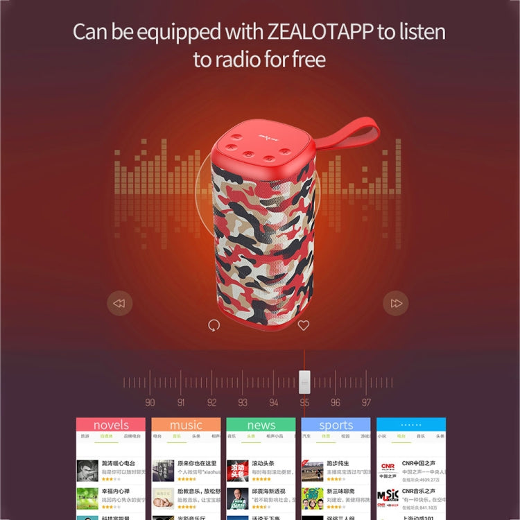 ZEALOT S35 휴대용 헤비 베이스 스테레오 무선 블루투스 스피커, 내장 마이크, 핸즈프리 통화 및 TF 카드, AUX 지원