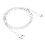 8핀 to USB 2.0 동기화 데이터/충전 케이블, 케이블 길이: 1m