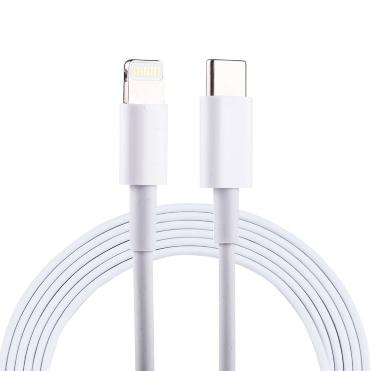2m USB-C / Type-C 수컷 to 8핀 수컷 퀵 차지 케이블